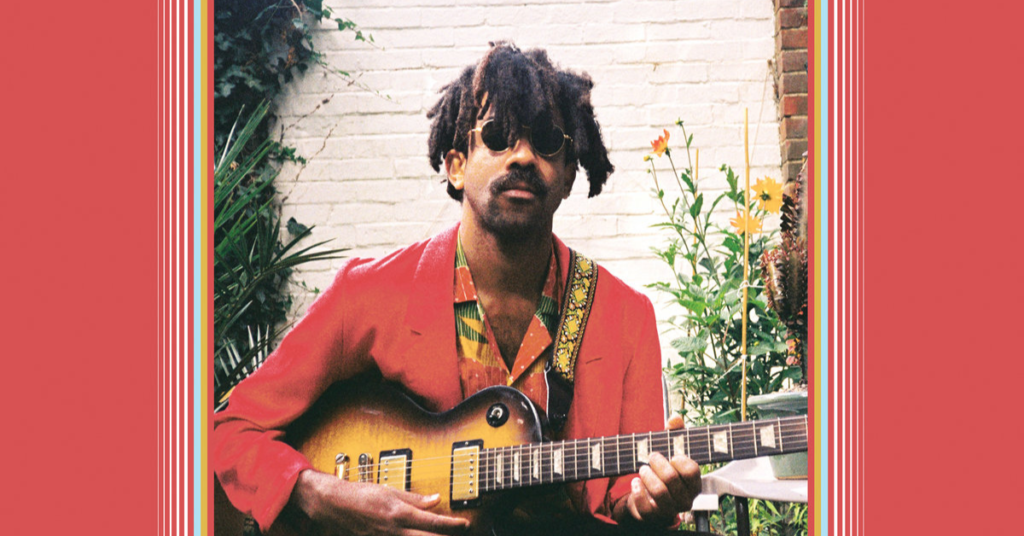 Cover art for Noon Garden's "Beulah Spa" album